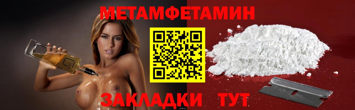АМФ 98% Бузулук