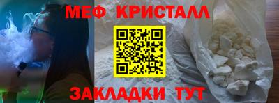 кокаин премиум Тула