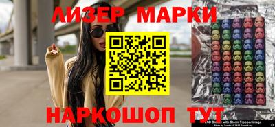 кокаин премиум Тула