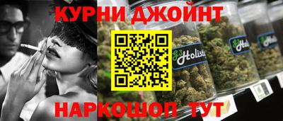 СК Тулун