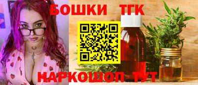 кокаин премиум Тула