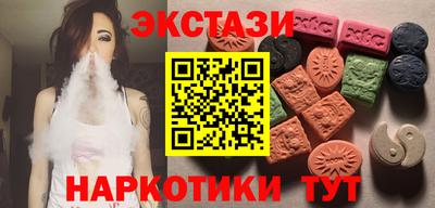 кокаин премиум Тула