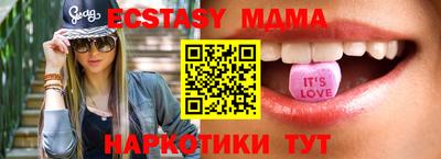 кокаин премиум Тула