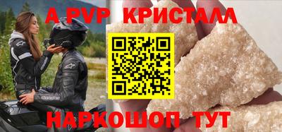 СК Тулун