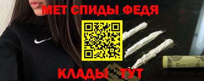 СК Тулун