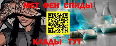 кокаин премиум Тула