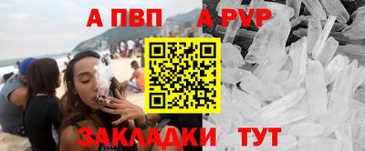 кокаин премиум Тула