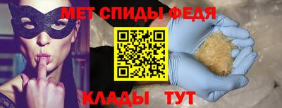 кокаин премиум Тула