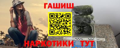 кокаин премиум Тула