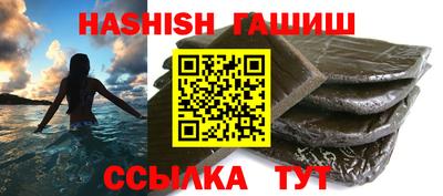 СК Тулун