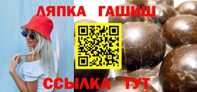 СК Тулун