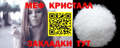 СК Тулун