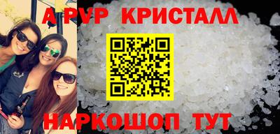 кокаин премиум Тула