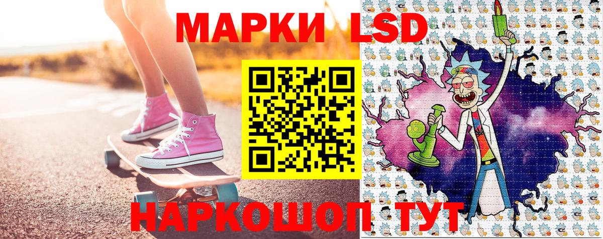 Бузулук  Марки NBOMe  Марки N-bome 1,5мг  цены   Марки N-bome 1,5мг  Вход с VPN 